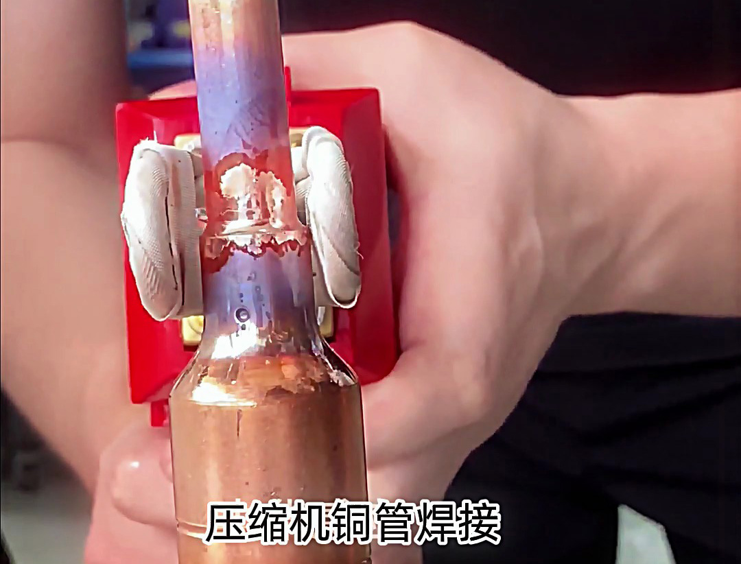顛覆傳統(tǒng)焊接！海拓手持高頻焊機重新定義壓縮機銅管焊接